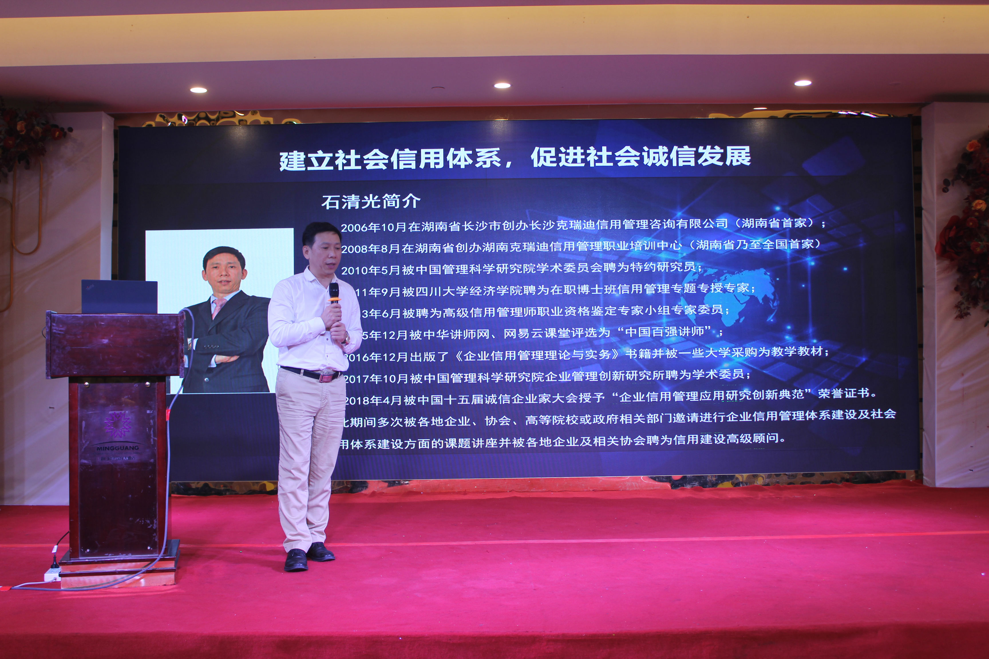 微信图片_20201126162907.jpg