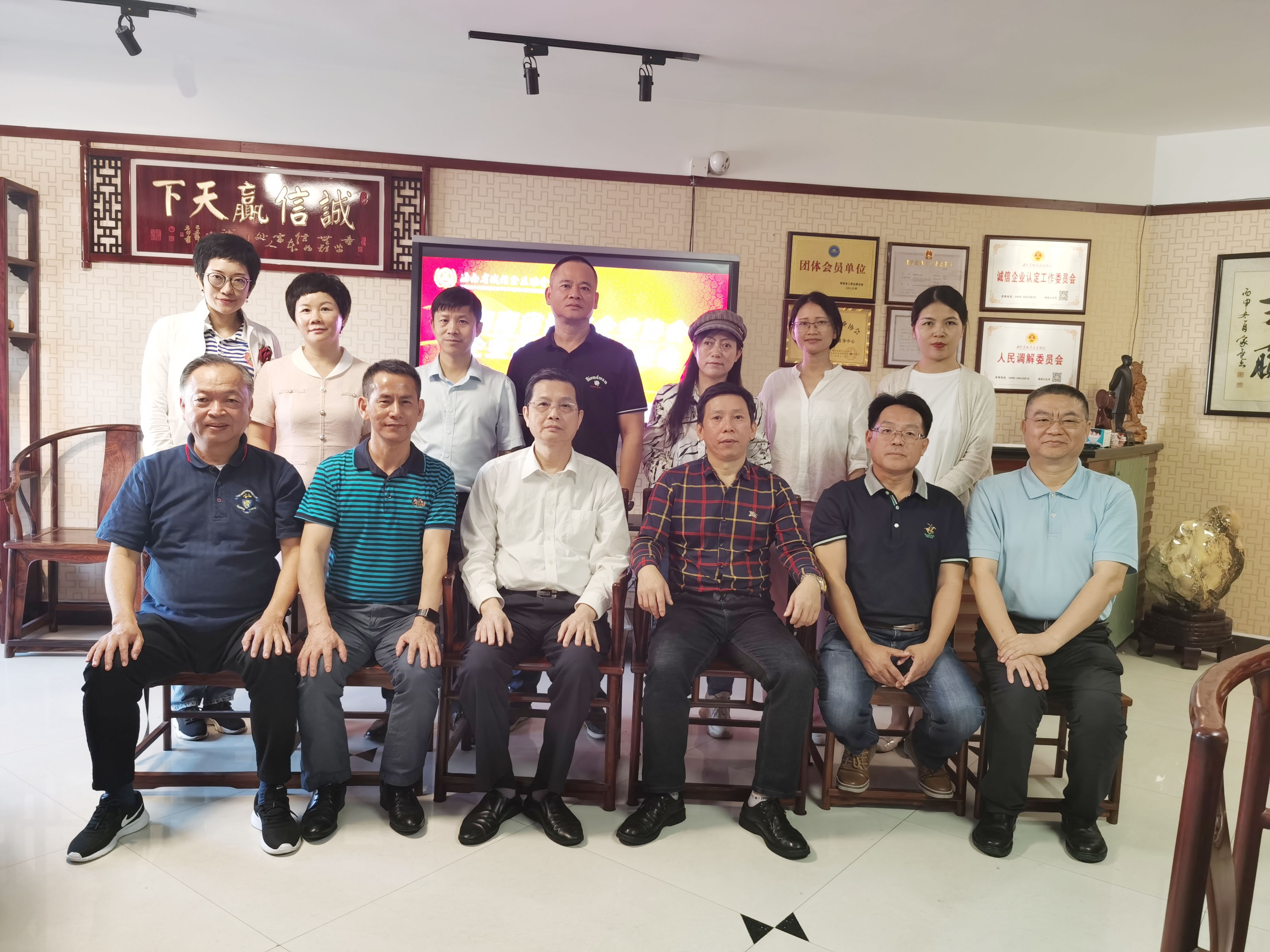 11月6日下午信用建设交流会座谈会2.jpg