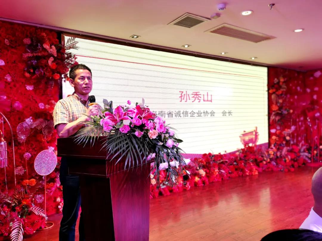 微信图片_20210918094359.jpg 图片