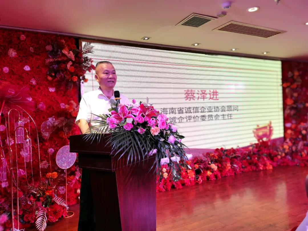 微信图片_20210918094406.jpg 图片