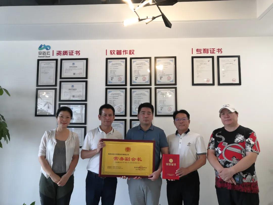 微信图片_20211108095215.jpg 图片