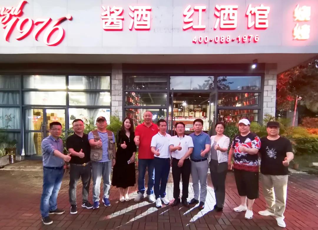 微信图片_20211108095218.jpg 图片