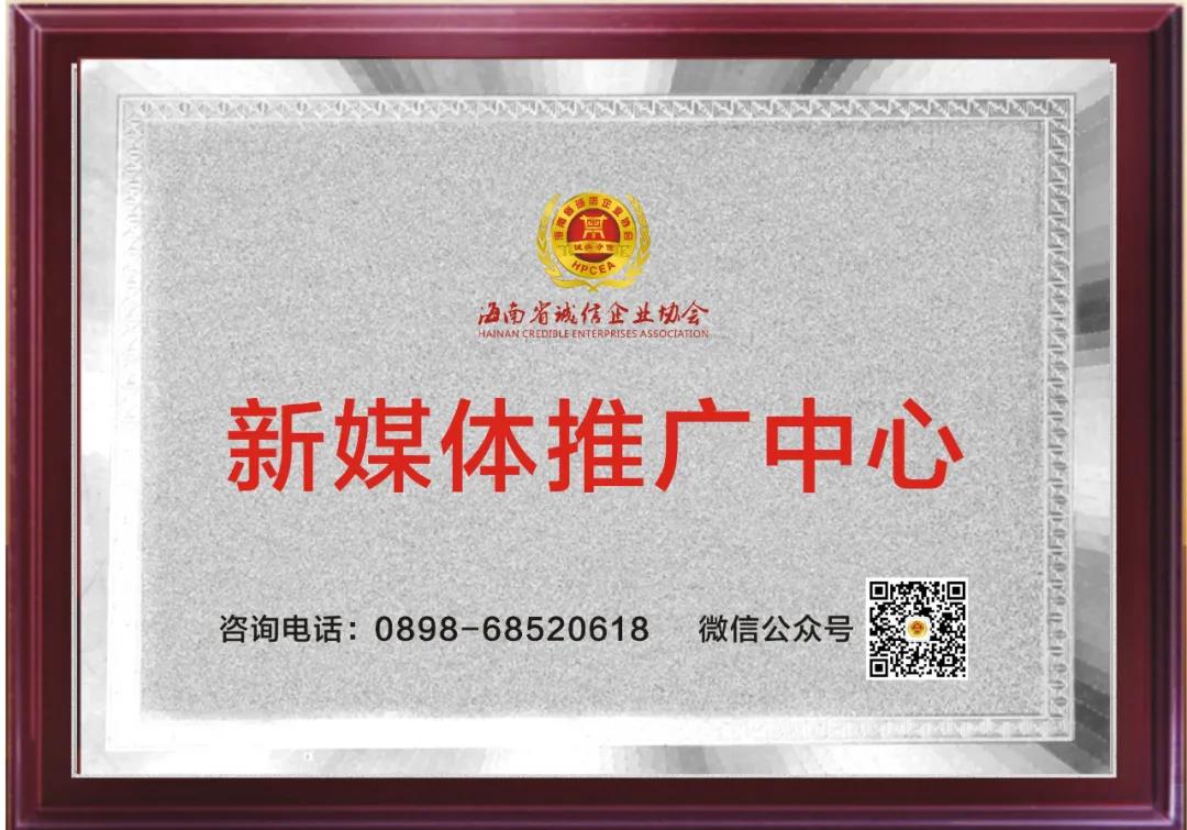微信图片_20211108095221.jpg 图片