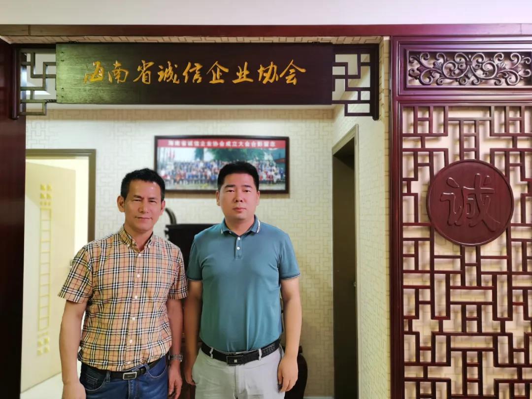 微信图片_20211108095149.jpg 图片