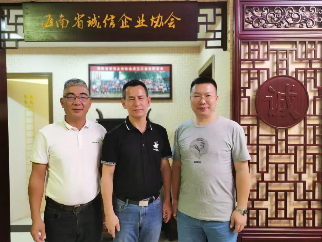 微信图片_20211108095240.jpg 图片