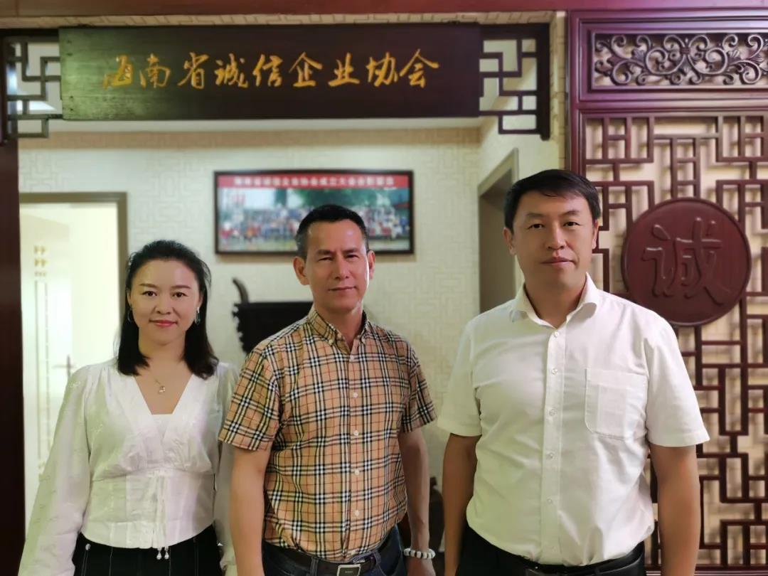 微信图片_20211108095232.jpg 图片