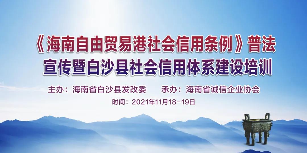 微信图片_20211122091323.jpg