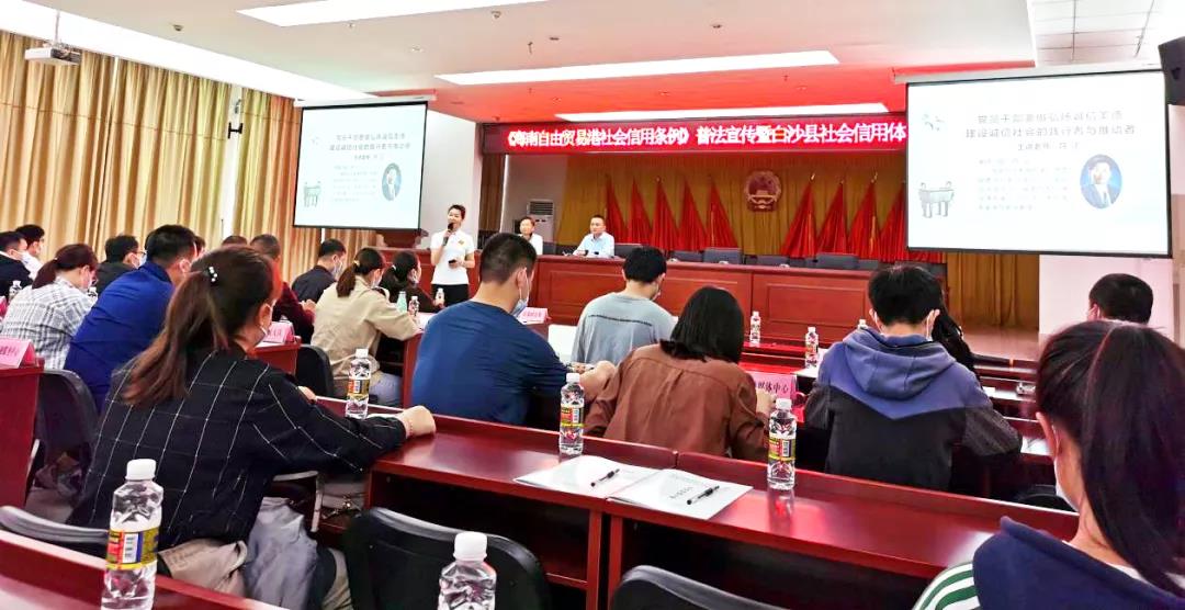 微信图片_20211122091329.jpg 图片