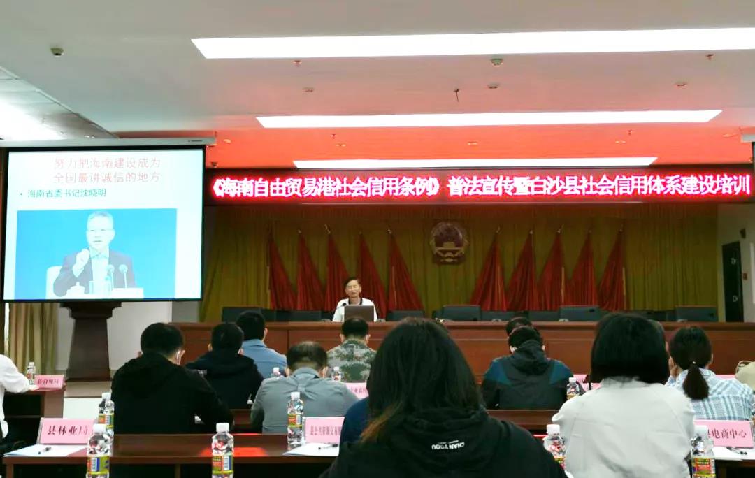 微信图片_20211122091339.jpg 图片