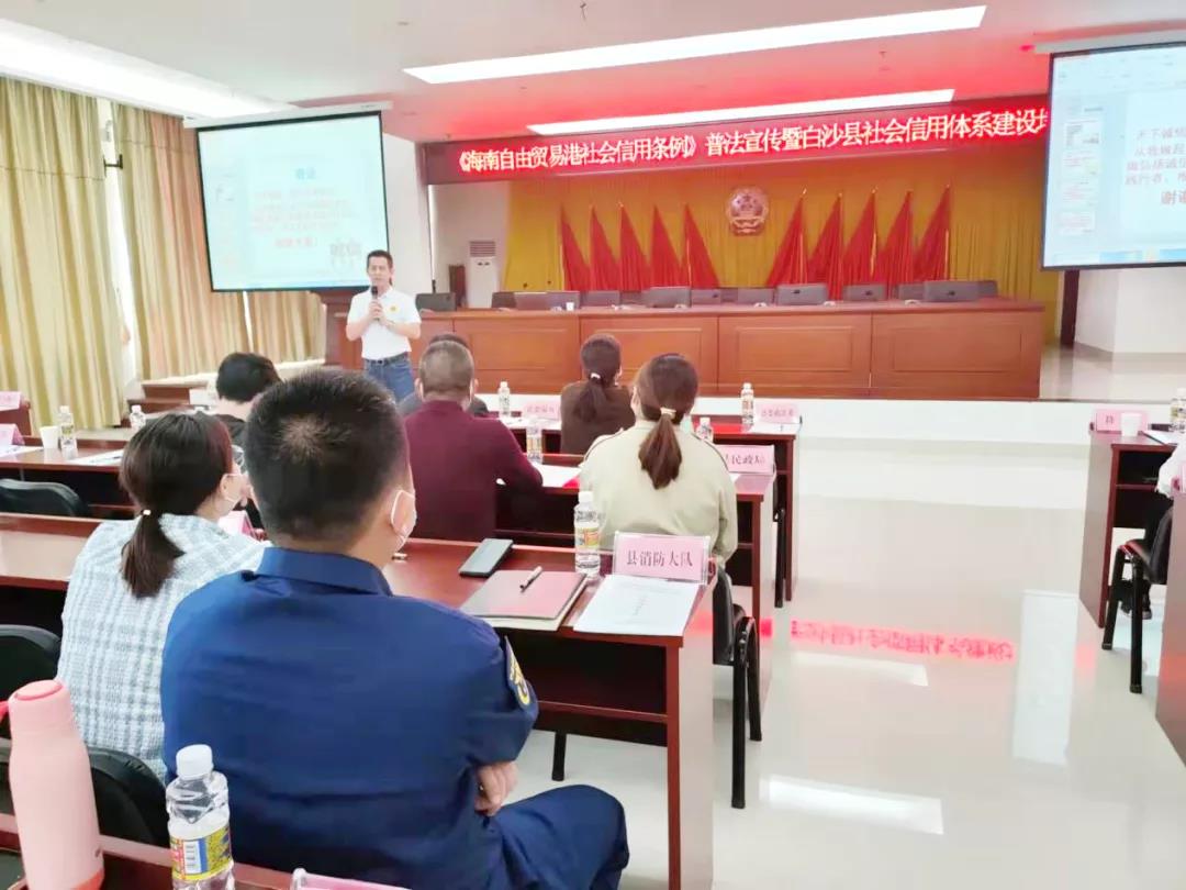 微信图片_20211122091342.jpg 图片