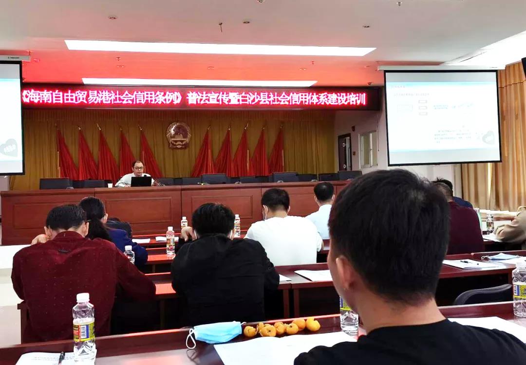 微信图片_20211122091345.jpg 图片