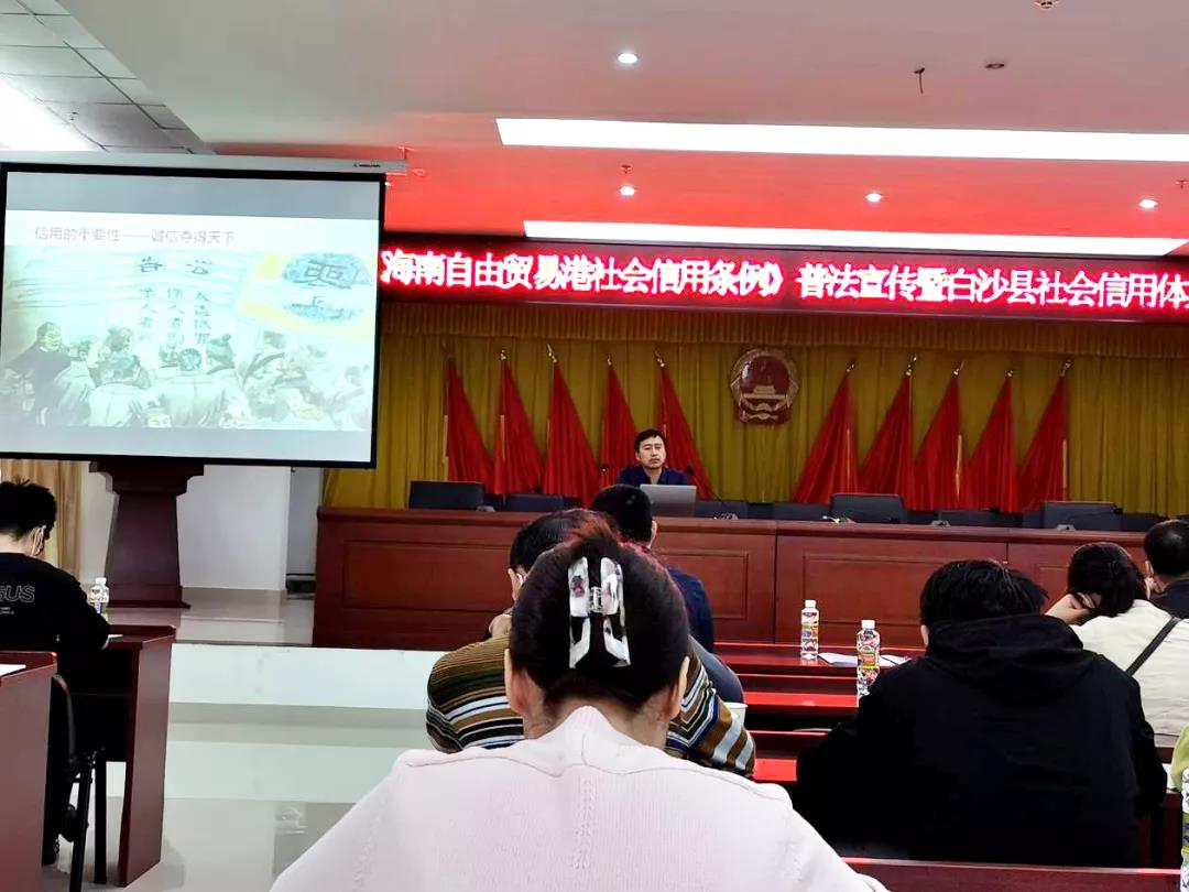 微信图片_20211122091348.jpg 图片