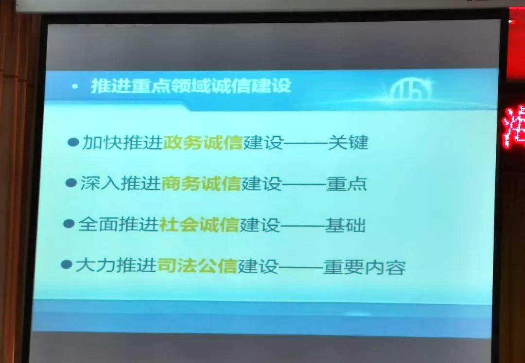 微信图片_20211122091351.jpg 图片