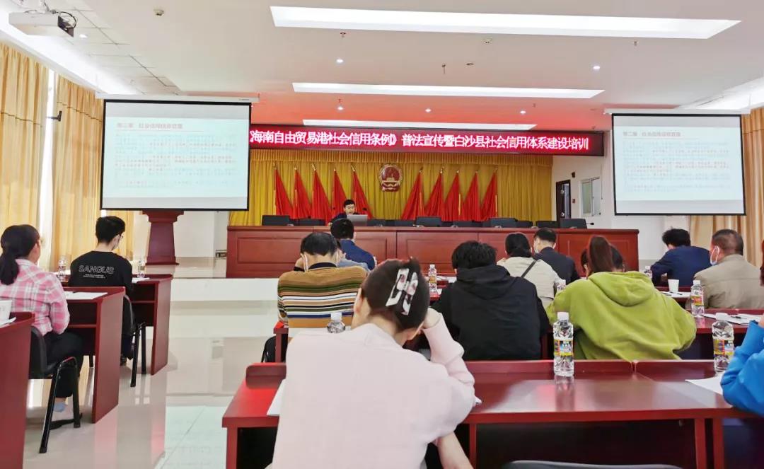 微信图片_20211122091353.jpg 图片