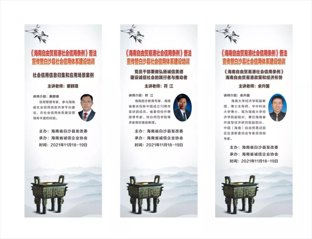 微信图片_20211122091356.jpg