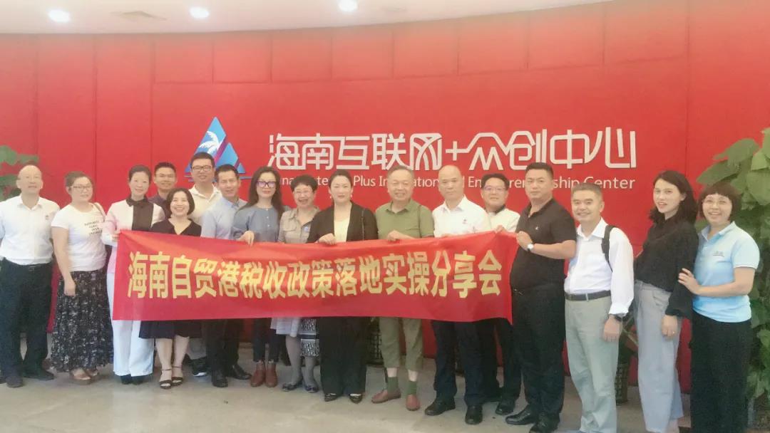 微信图片_20211108095204.jpg 图片
