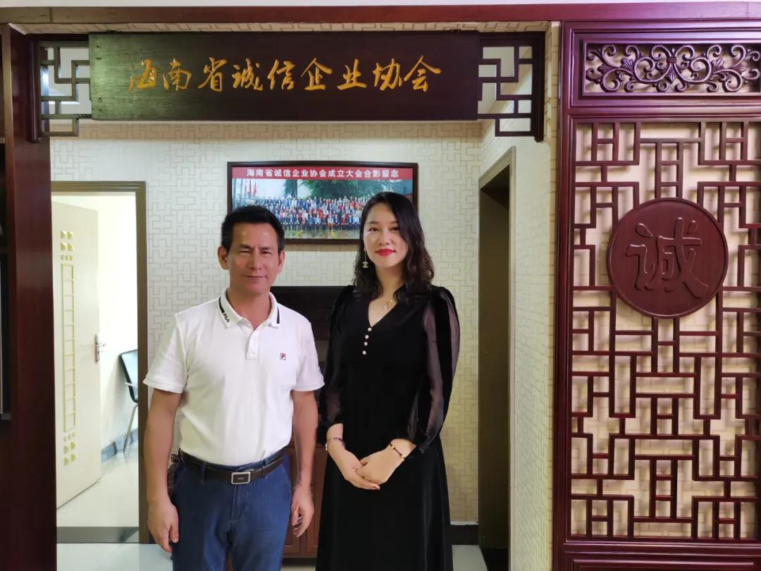 微信图片_20211108095207.jpg 图片
