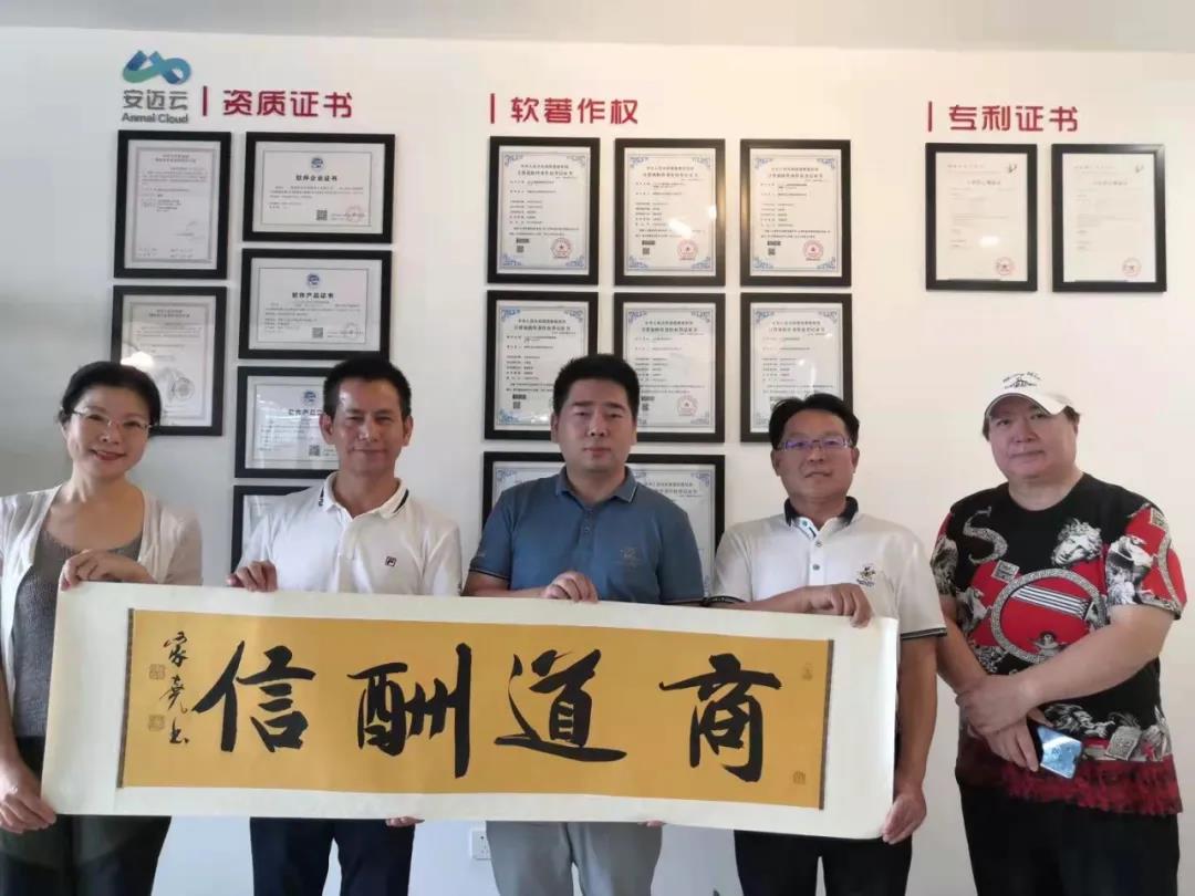 微信图片_20211108095210.jpg 图片
