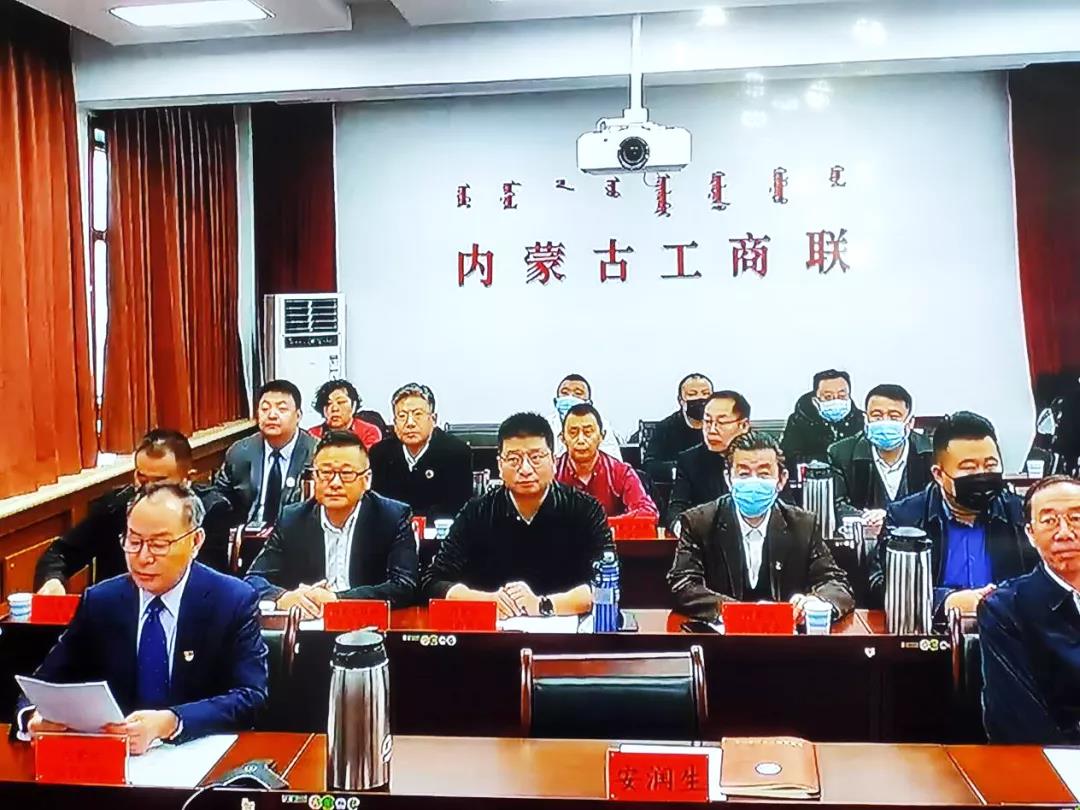 微信图片_20211203154433.jpg 图片