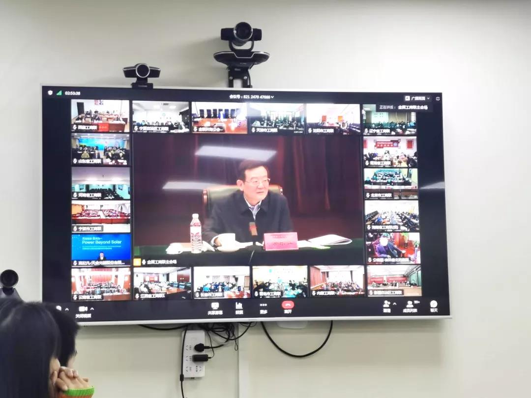 微信图片_20211203154436.jpg 图片