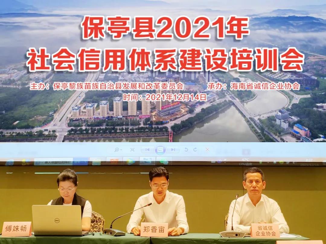 微信图片_20211215170106.jpg 图片