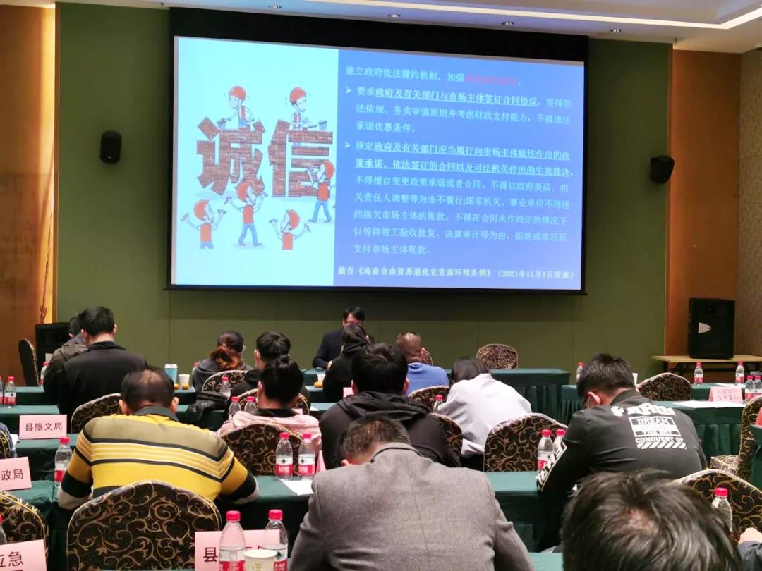 微信图片_20211215170116.jpg 图片