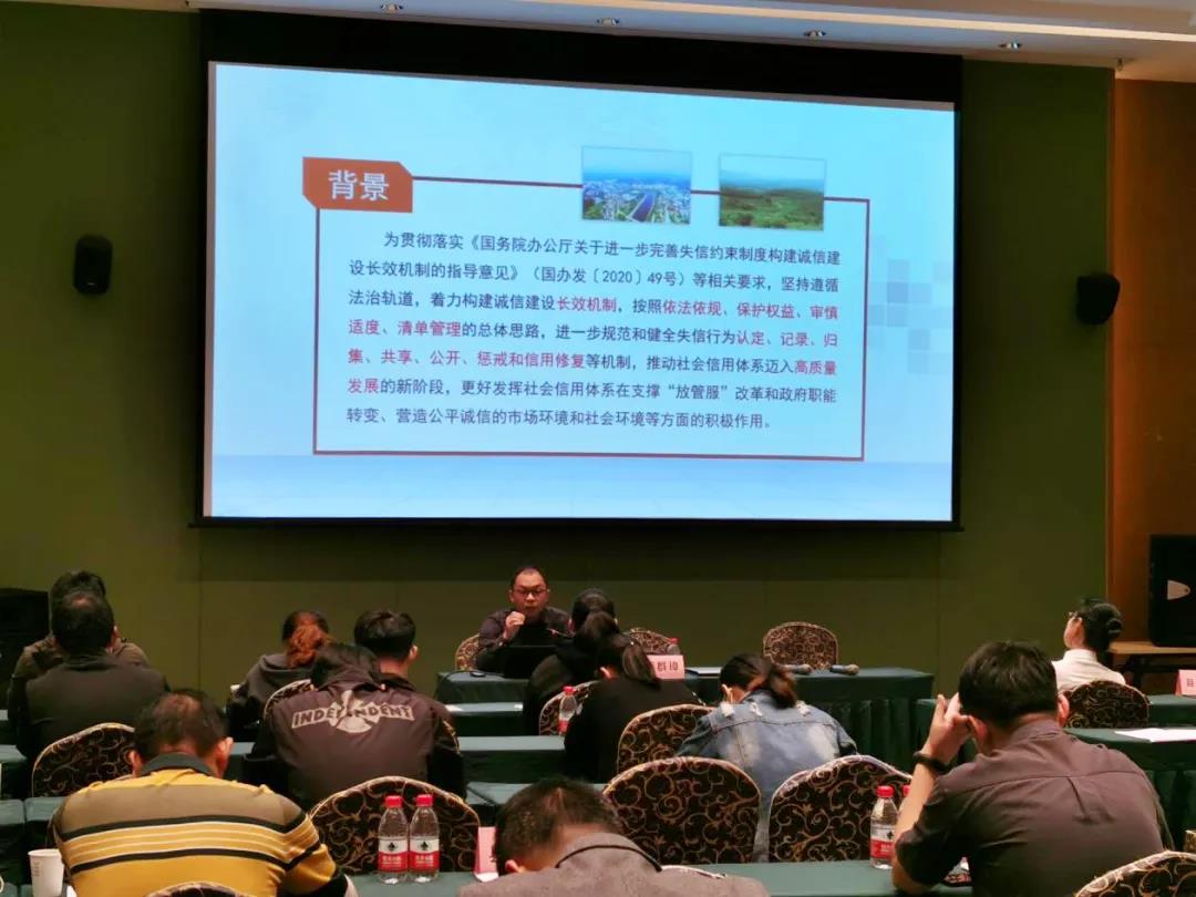 微信图片_20211215170120.jpg 图片