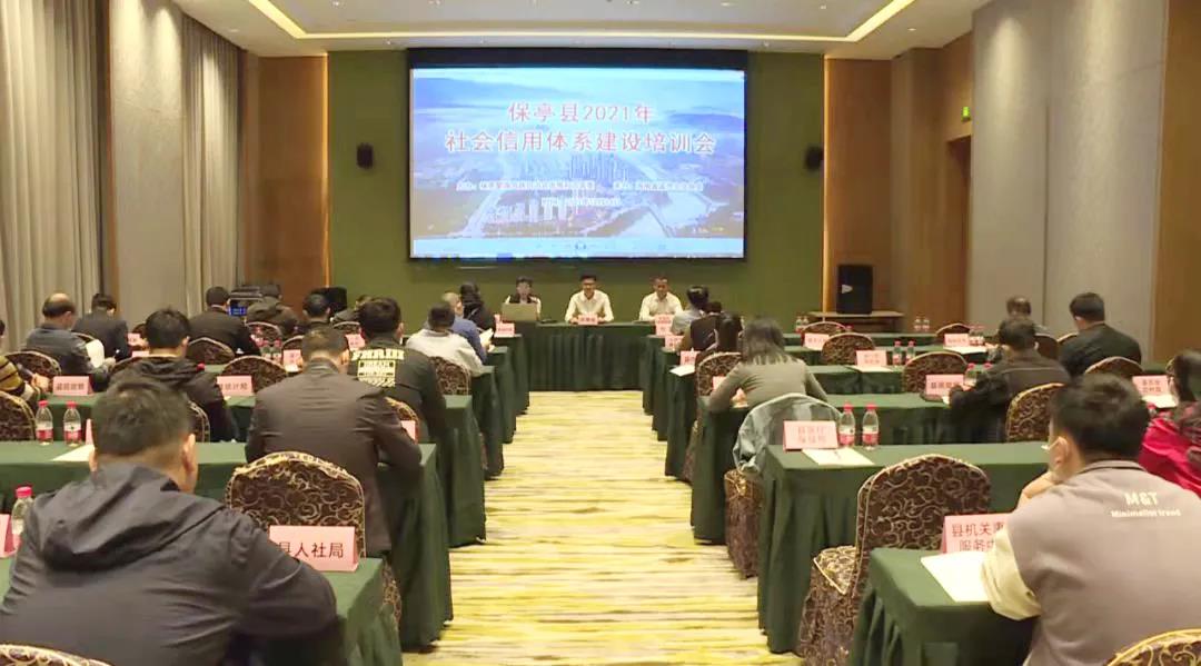 微信图片_20211215170123.jpg