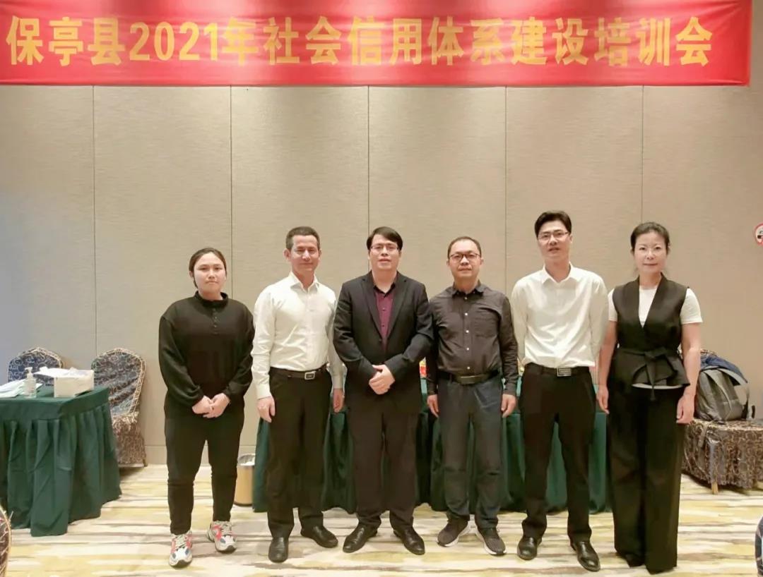 微信图片_20211215170126.jpg 图片
