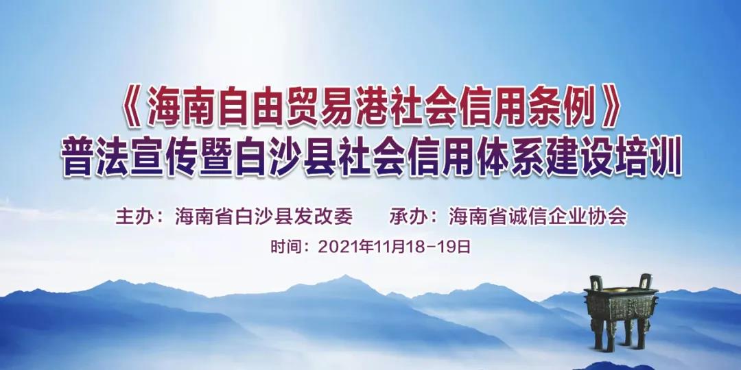 微信图片_20211203092627.jpg 图片