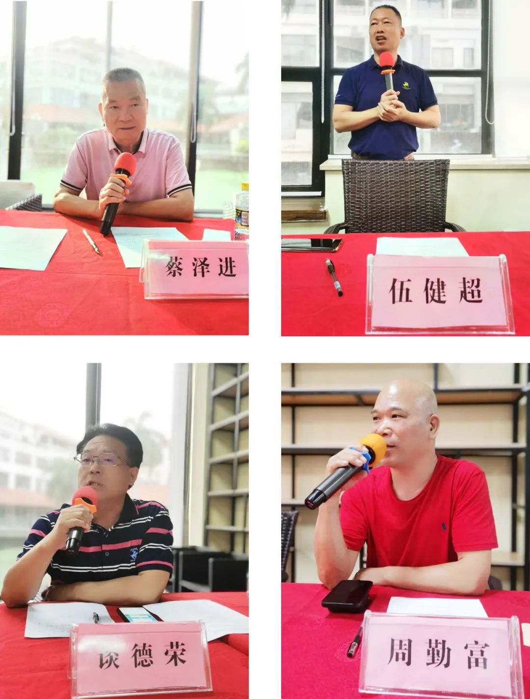 640 (3).jpg 图片