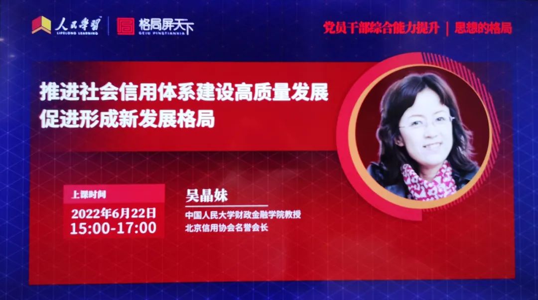 微信图片_20220628094851.jpg