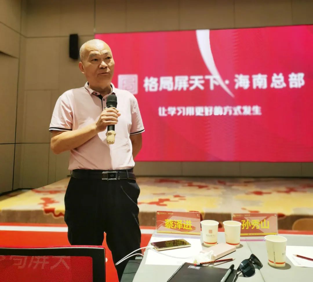微信图片_20220628094853.jpg