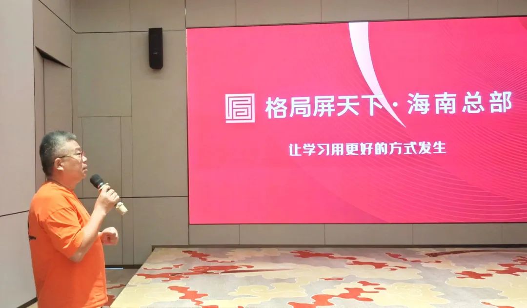 微信图片_20220628094855.jpg