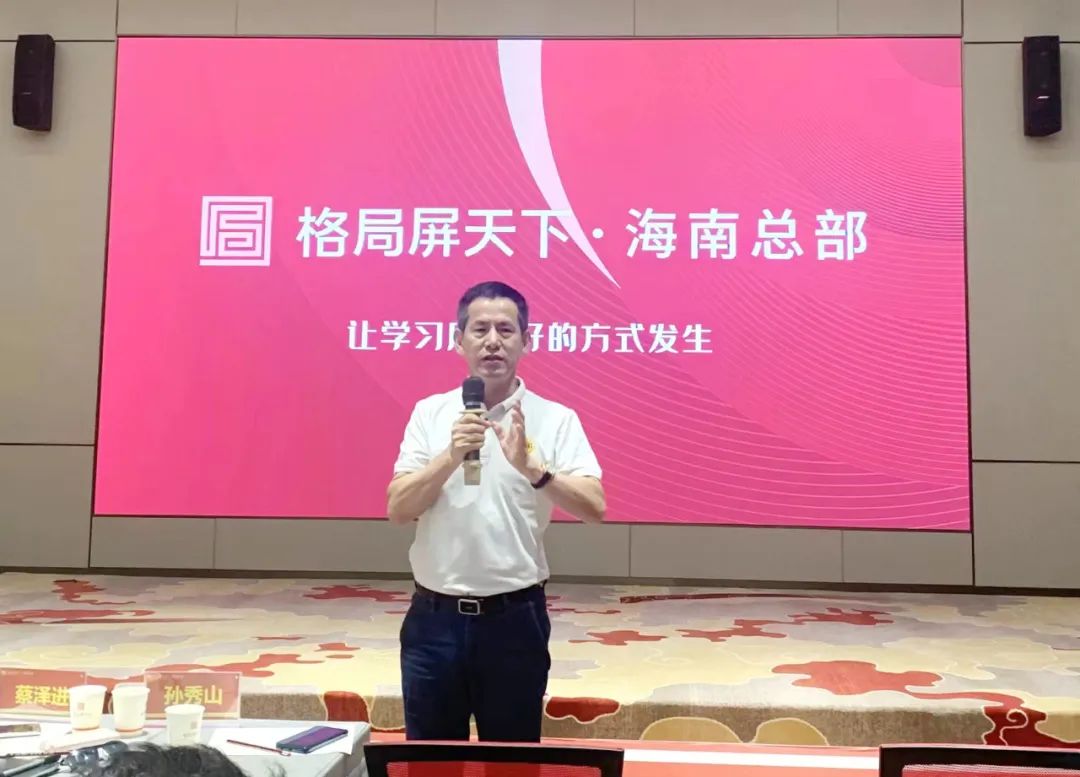微信图片_20220628094858.jpg