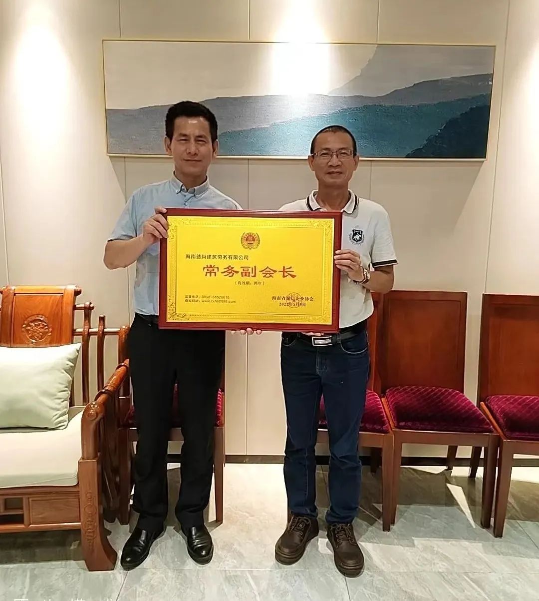 微信图片_20220704162824.jpg 图片