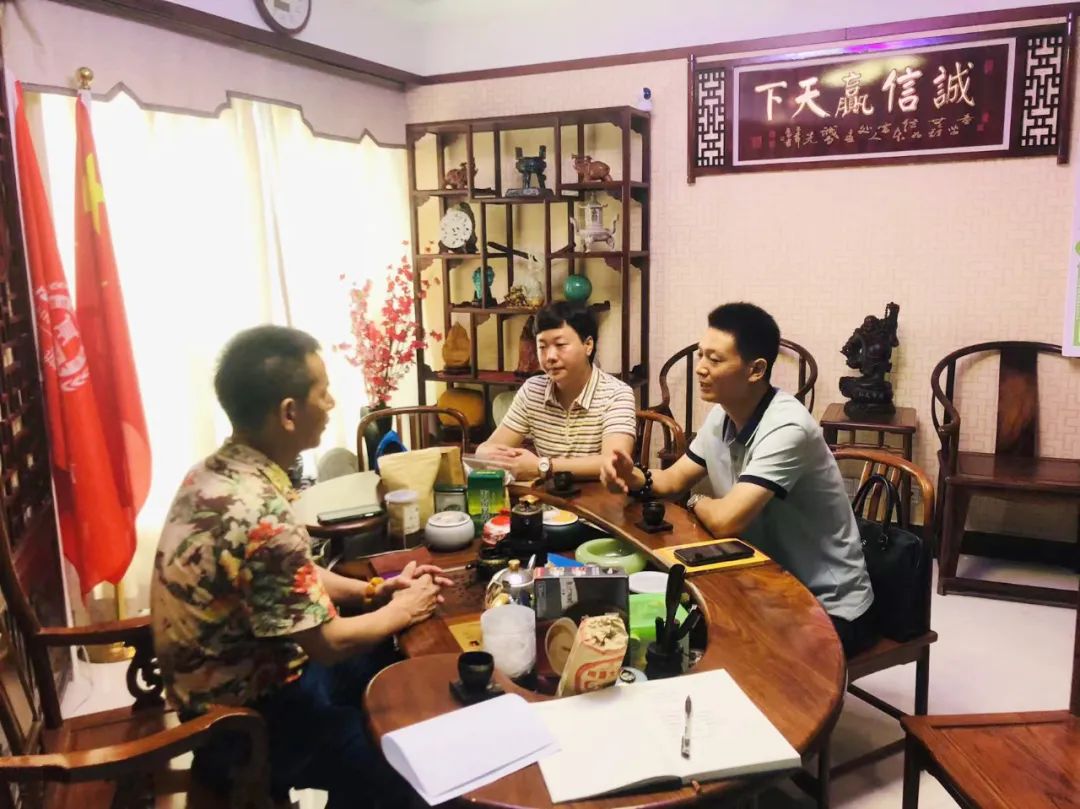 微信图片_20220704162829.jpg 图片