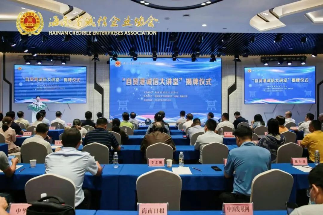 微信图片_20220704162843.jpg