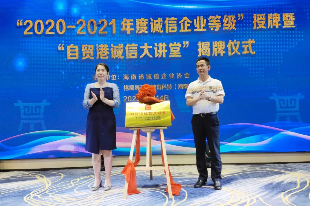 微信图片_20220704162846.jpg