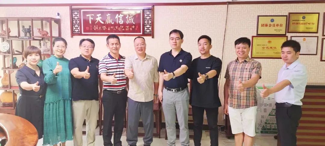 微信图片_20220704162912.jpg