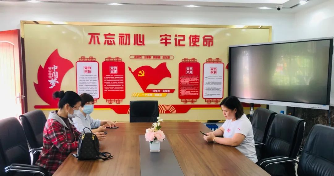 微信图片_20220704162920.jpg 图片