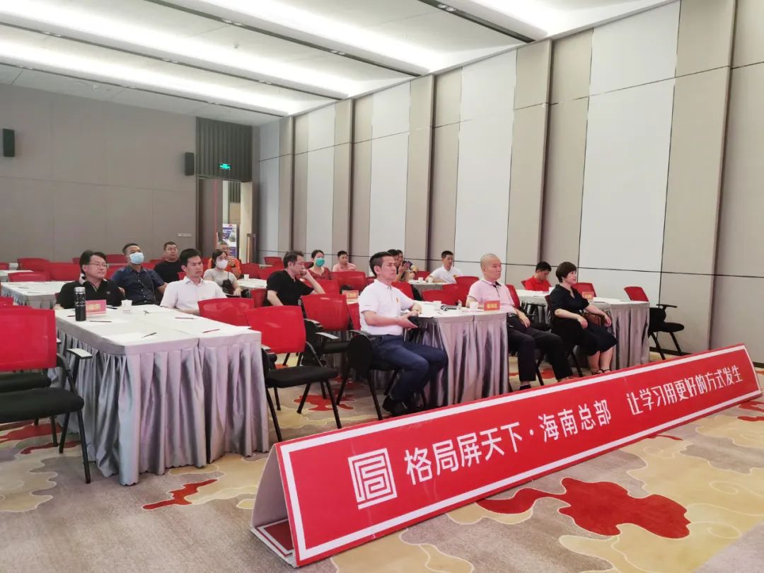 微信图片_20220704162926.jpg 图片