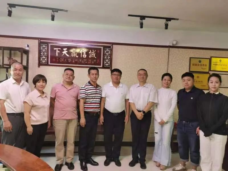 微信图片_20220704162933.jpg 图片