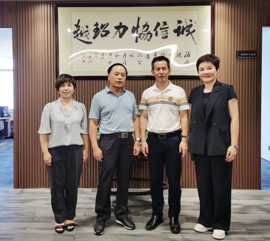 微信图片_20220704162936.jpg 图片
