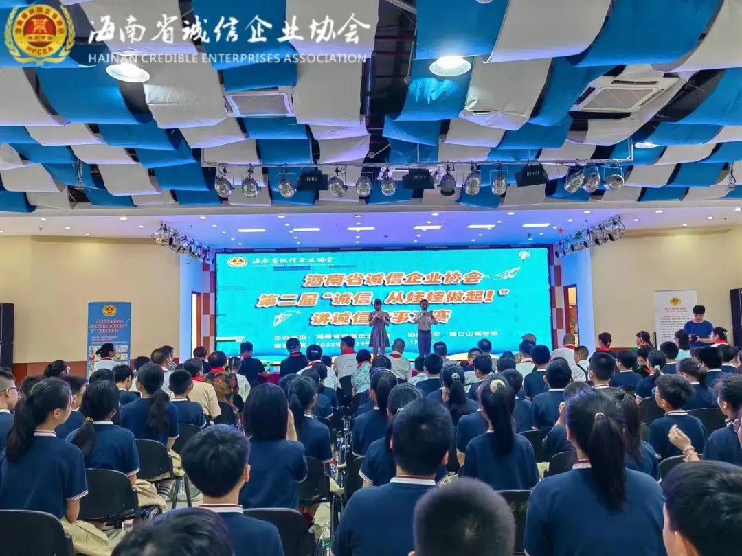 微信图片_20220704162946.jpg