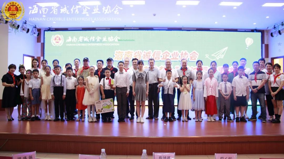 微信图片_20220704162948.jpg