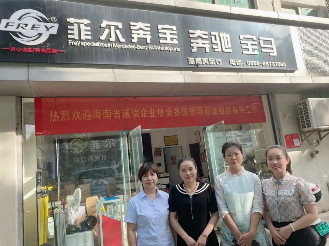 微信图片_20220704162953.jpg