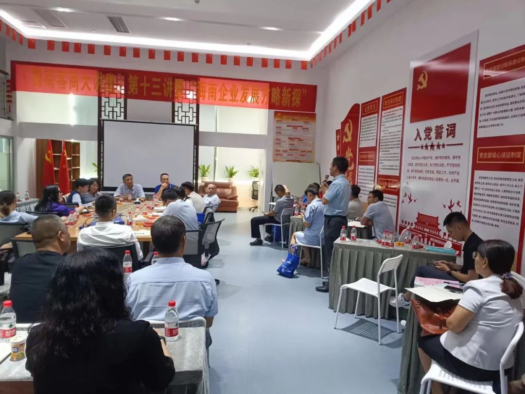 微信图片_20220704163003.jpg