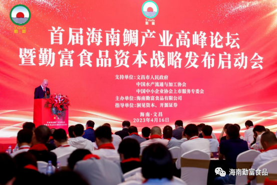 微信图片_20230418172403.png